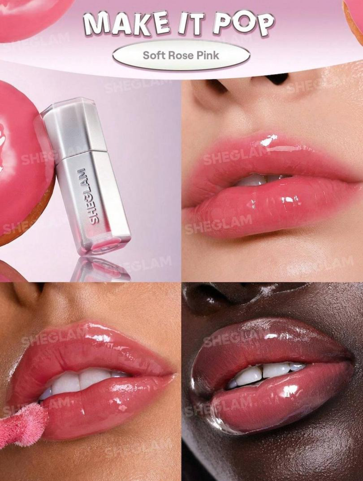 لیپ گلاس شیشه ای شیگلم make it pop